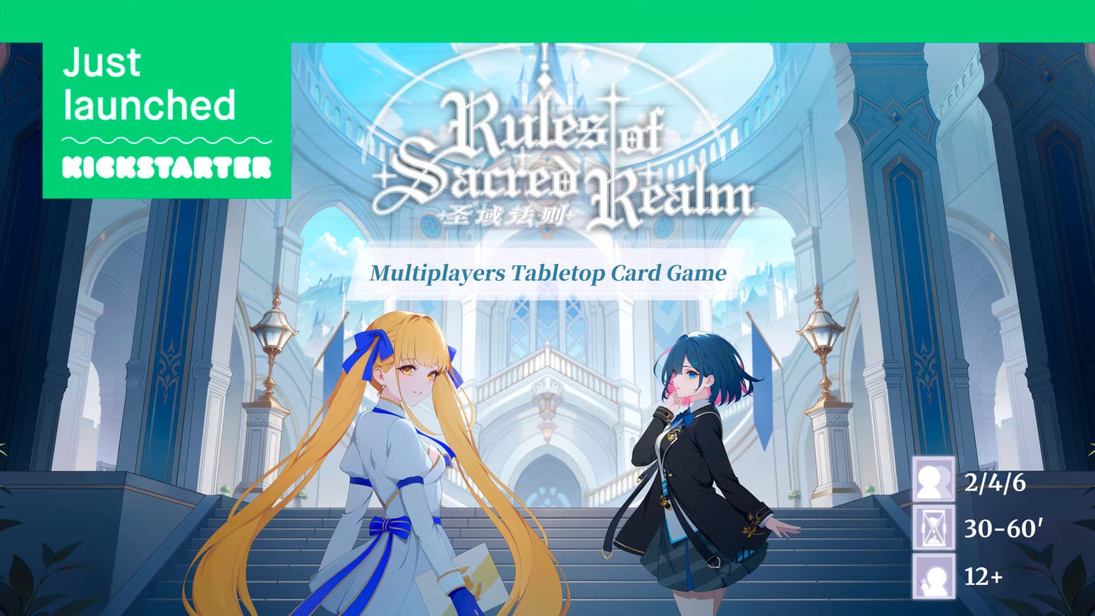 box image